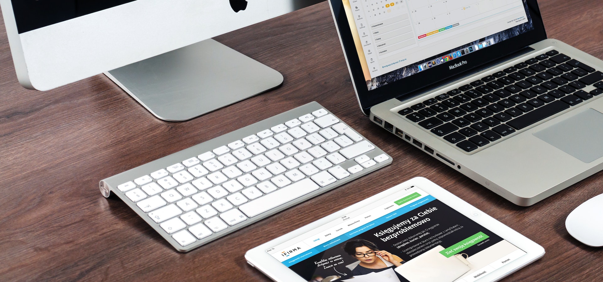 网站开发、硬件开发，小程序开发、APP开发