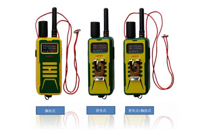 无线语音漏电探测仪