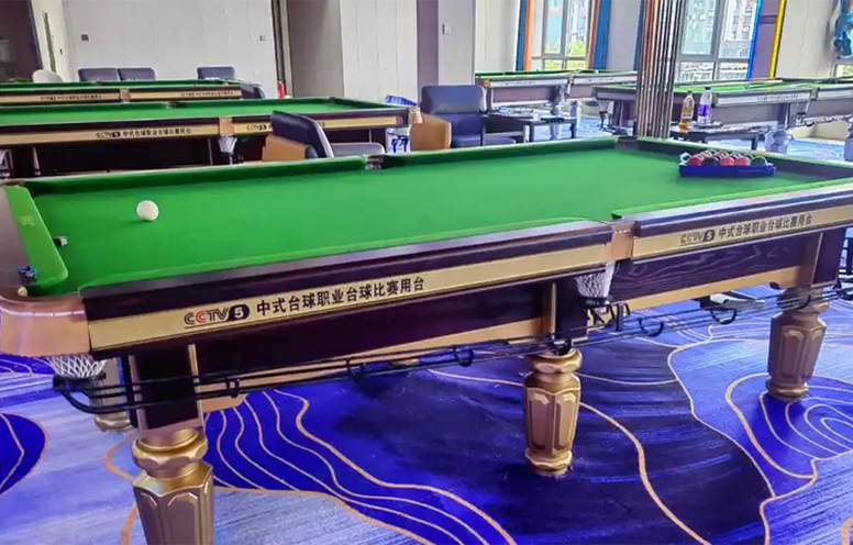 自助无人台球厅