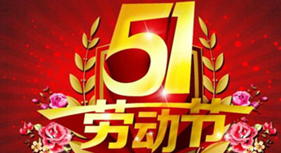 如何提高网站流量和访问量？