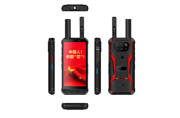 手持式智能防爆终端系列